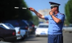 Штраф ГИБДД