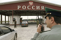 Таможенный спор